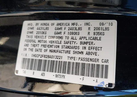 2011 Honda Accord 2.4 Ex-L из США, поврежденный, VIN 1HGCP2F82BA013221